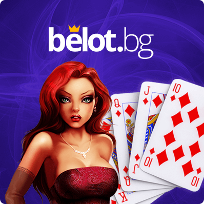 belot.bg